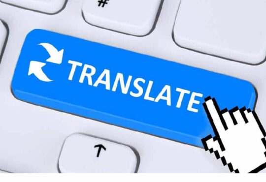 Translation Certification